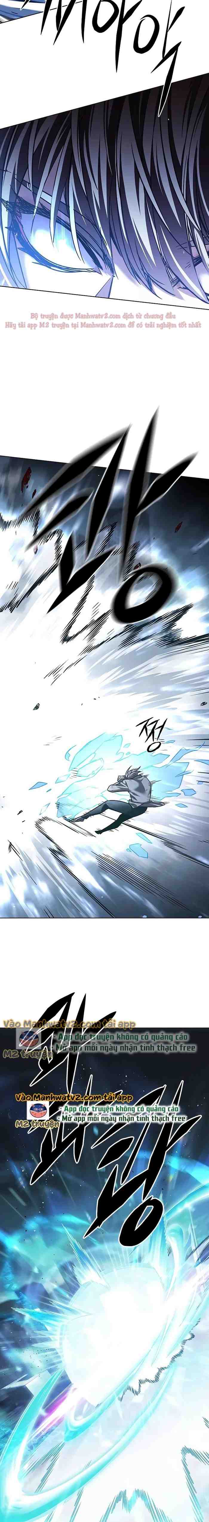 Hoá Thân Thành Mèo Chapter 302 - Trang 2