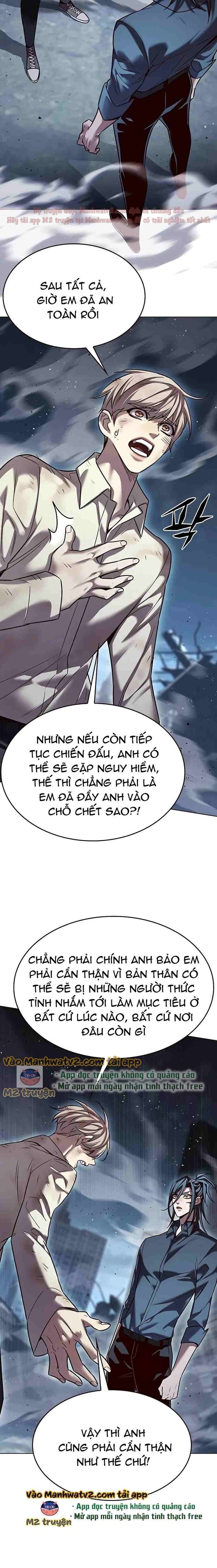 Hoá Thân Thành Mèo Chapter 303 - Trang 2