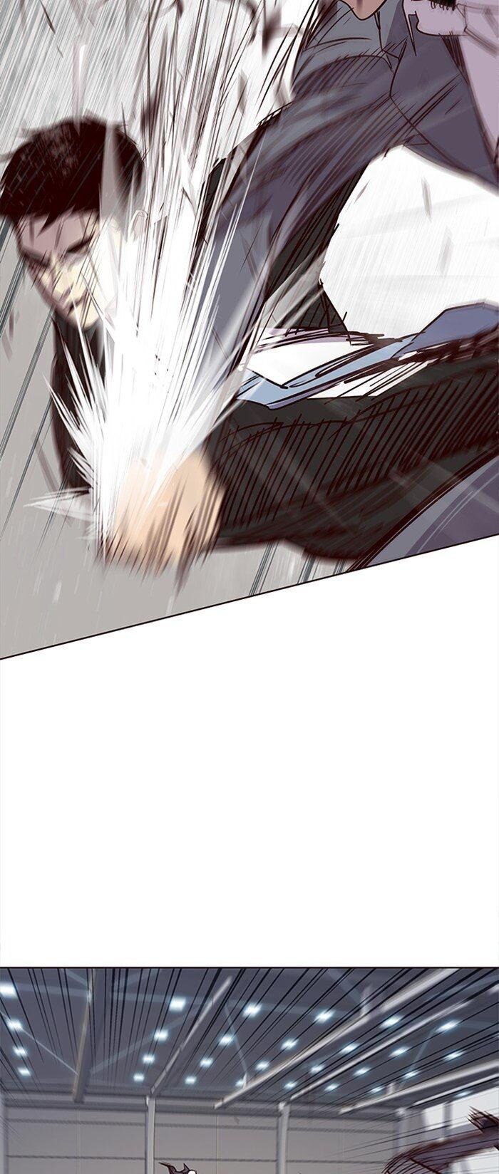 Hoá Thân Thành Mèo Chapter 31 - Trang 2