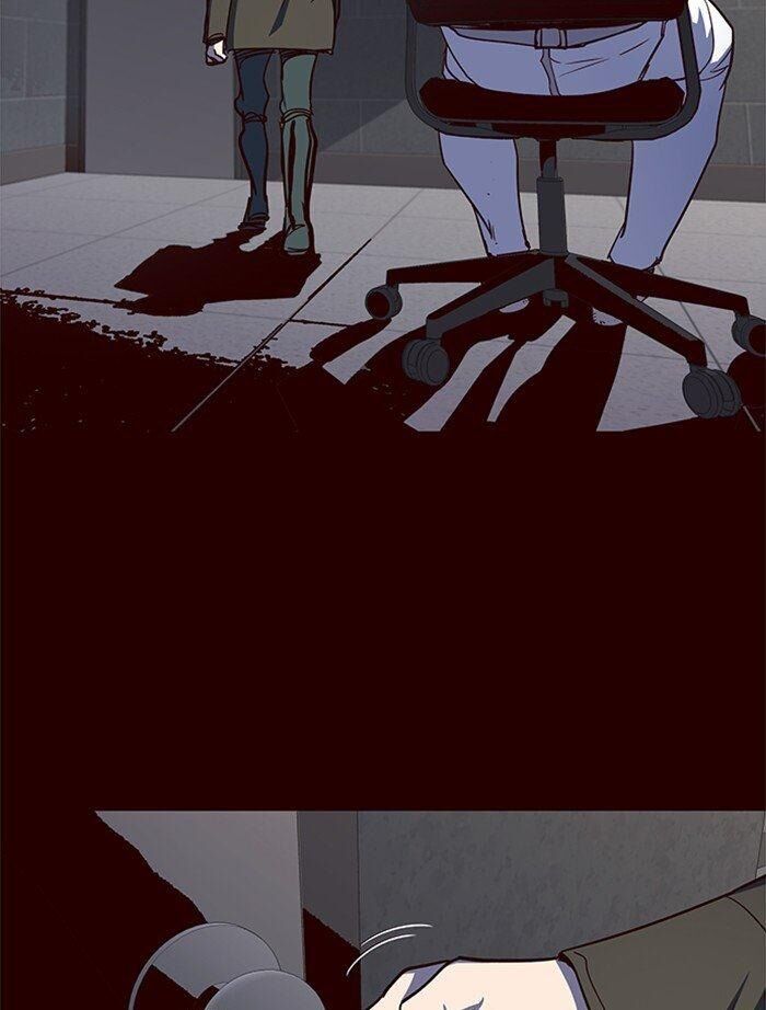 Hoá Thân Thành Mèo Chapter 31 - Trang 2