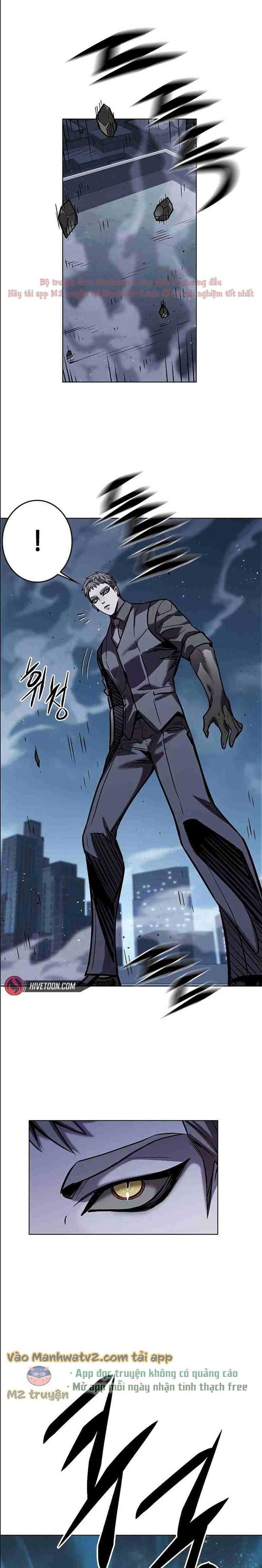 Hoá Thân Thành Mèo Chapter 310.5 - Trang 2