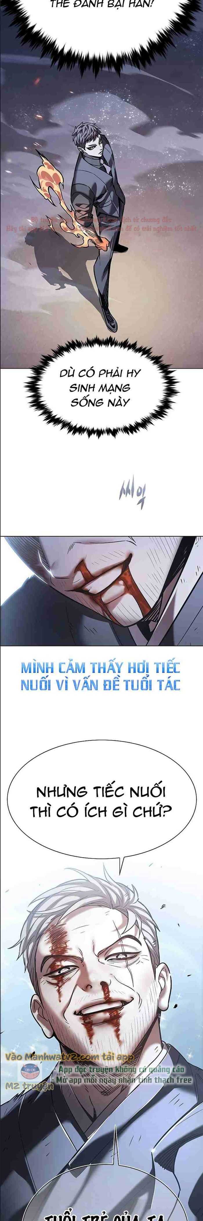 Hoá Thân Thành Mèo Chapter 310.5 - Trang 2