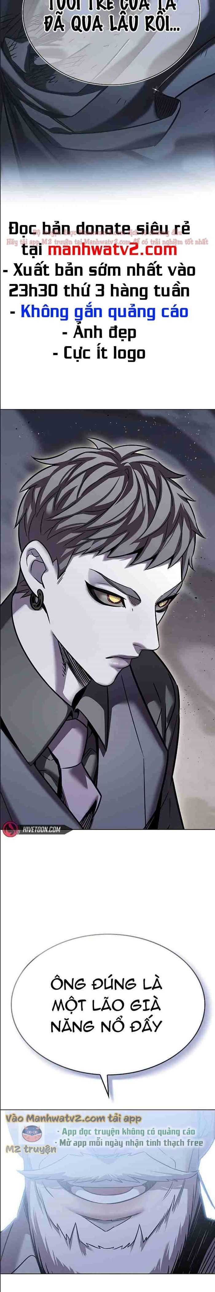 Hoá Thân Thành Mèo Chapter 310.5 - Trang 2