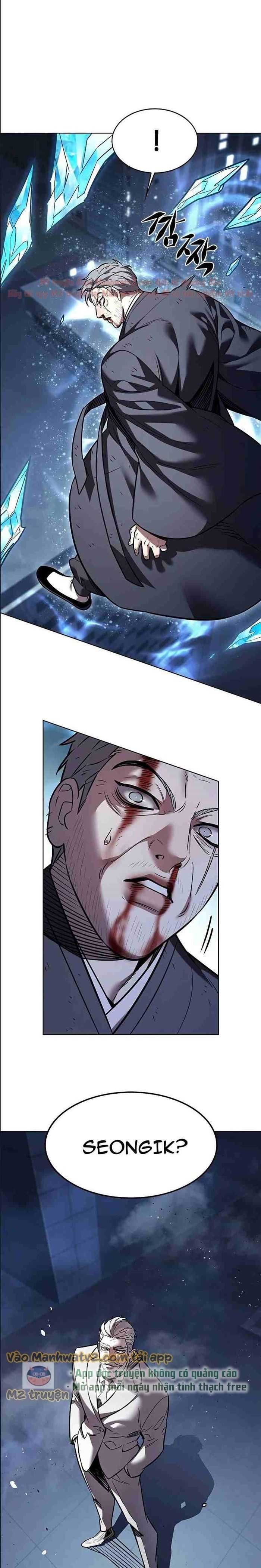 Hoá Thân Thành Mèo Chapter 310.5 - Trang 2