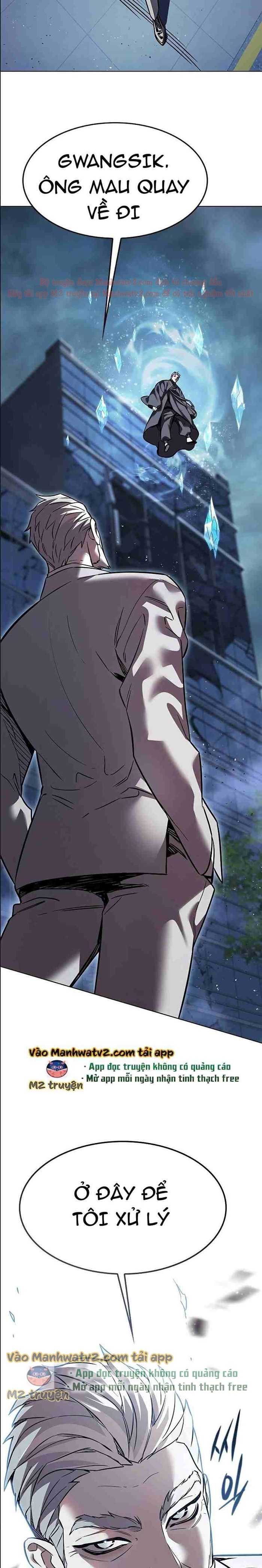 Hoá Thân Thành Mèo Chapter 310.5 - Trang 2