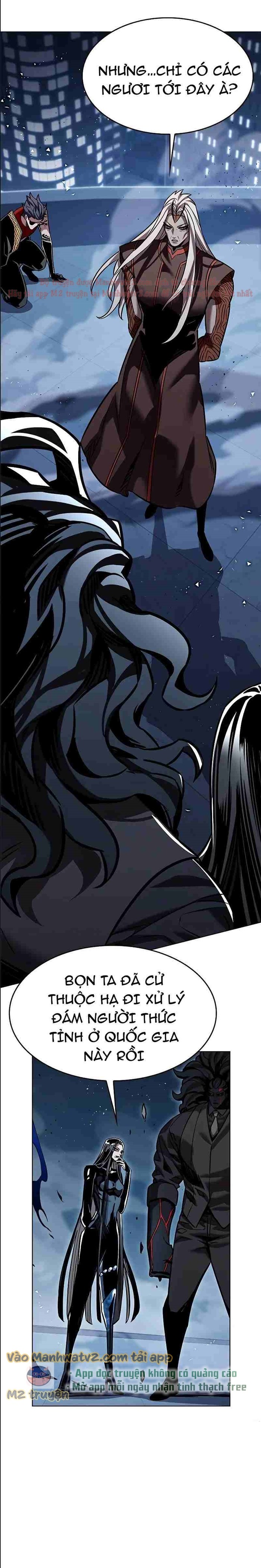 Hoá Thân Thành Mèo Chapter 310 - Trang 2