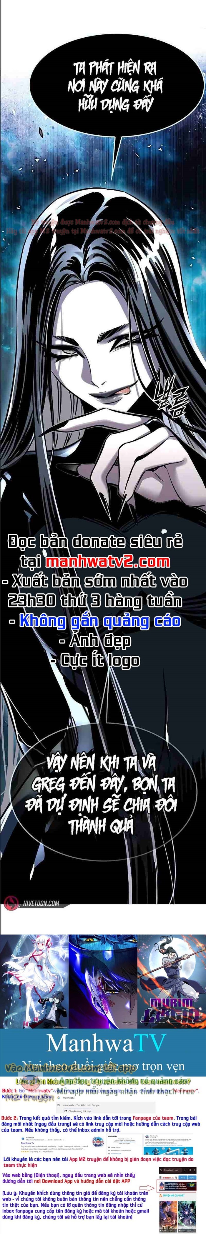 Hoá Thân Thành Mèo Chapter 310 - Trang 2