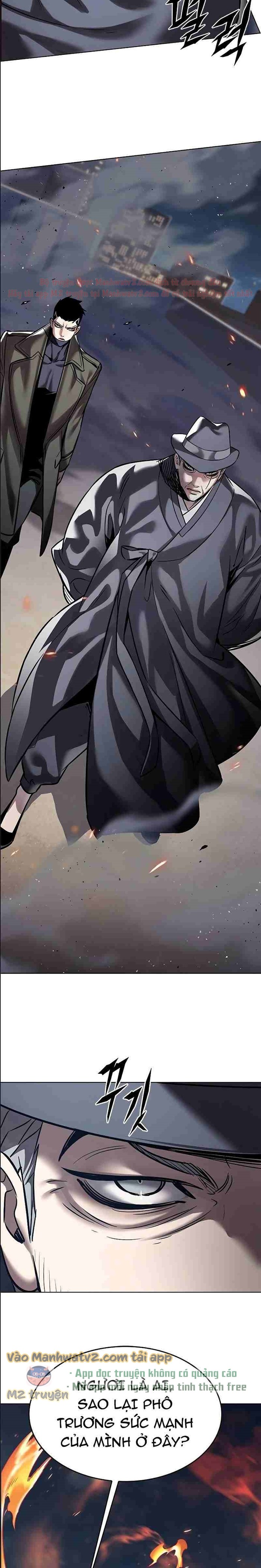 Hoá Thân Thành Mèo Chapter 310 - Trang 2