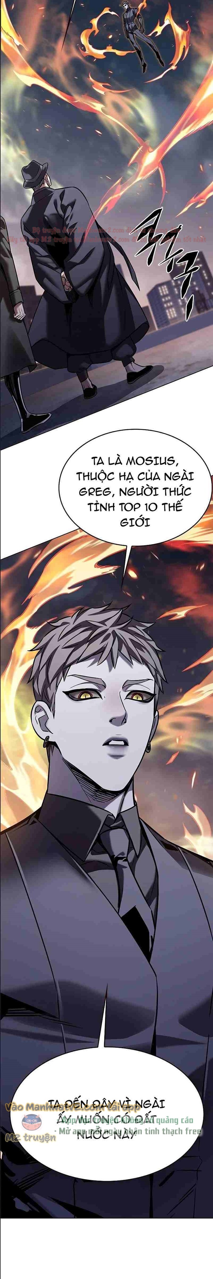 Hoá Thân Thành Mèo Chapter 310 - Trang 2