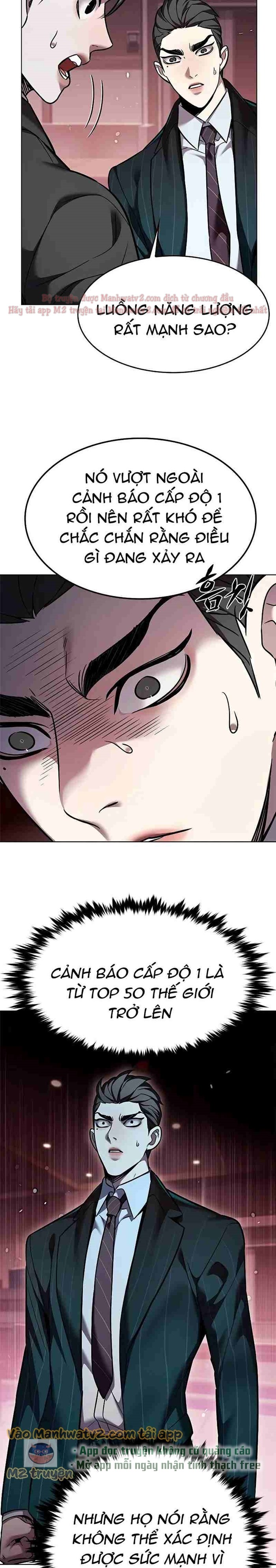 Hoá Thân Thành Mèo Chapter 310 - Trang 2