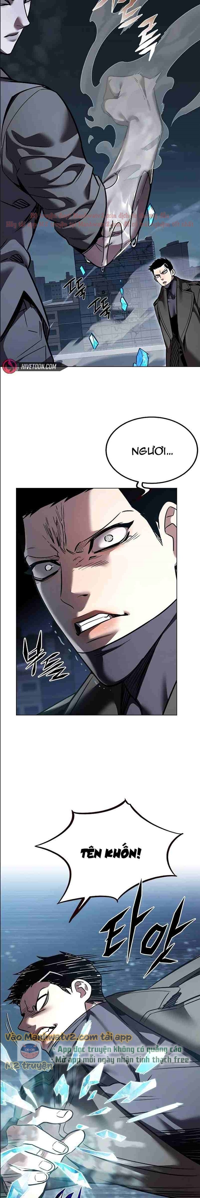 Hoá Thân Thành Mèo Chapter 310 - Trang 2