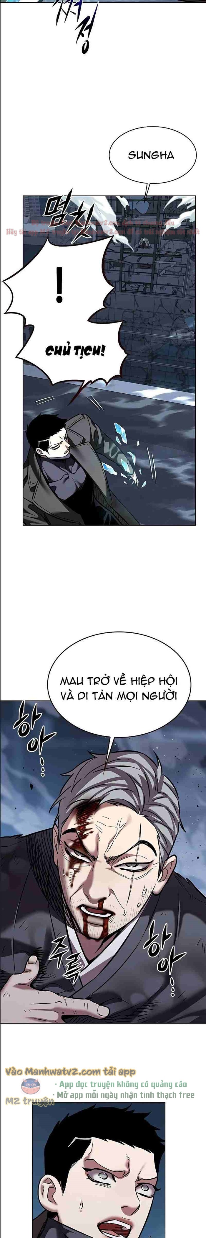 Hoá Thân Thành Mèo Chapter 310 - Trang 2