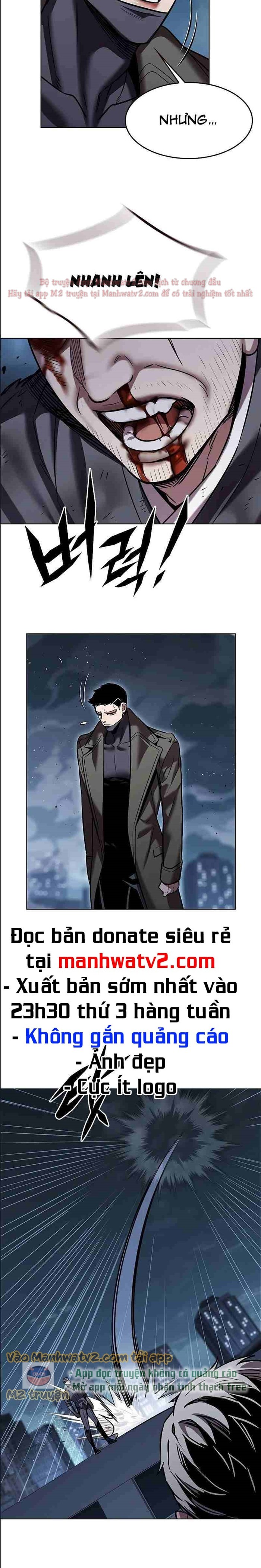 Hoá Thân Thành Mèo Chapter 310 - Trang 2