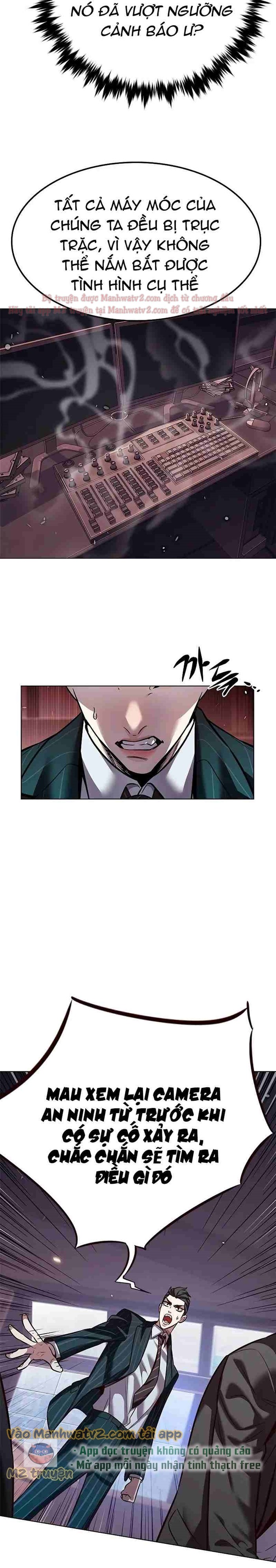 Hoá Thân Thành Mèo Chapter 310 - Trang 2