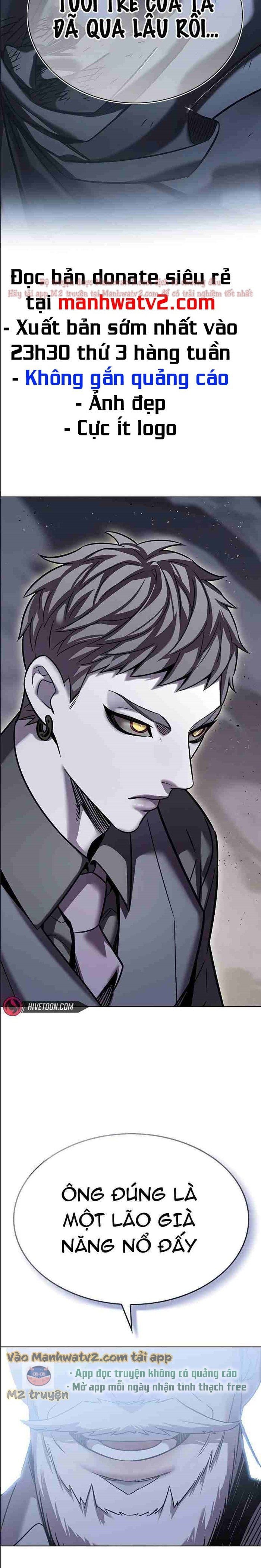 Hoá Thân Thành Mèo Chapter 310 - Trang 2