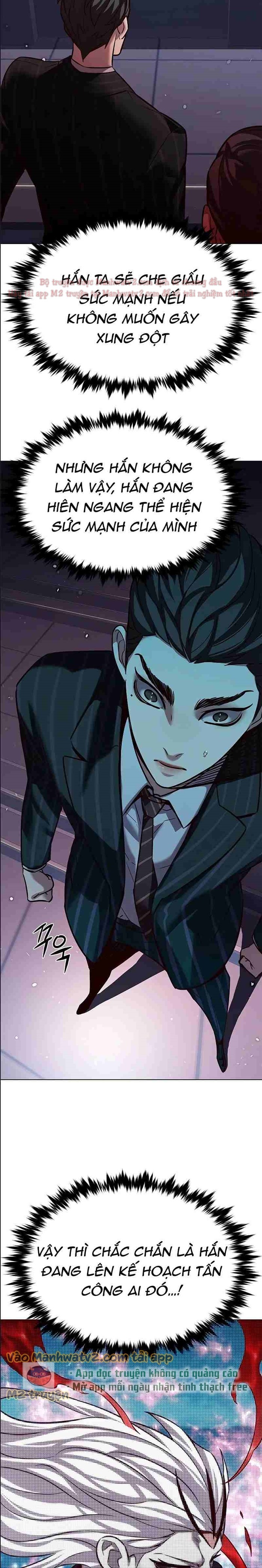 Hoá Thân Thành Mèo Chapter 310 - Trang 2