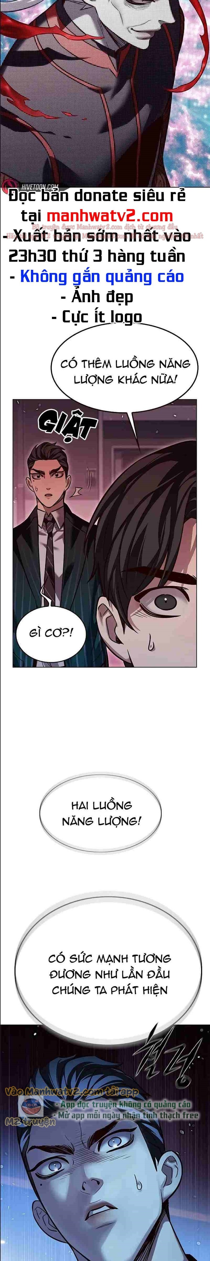 Hoá Thân Thành Mèo Chapter 310 - Trang 2