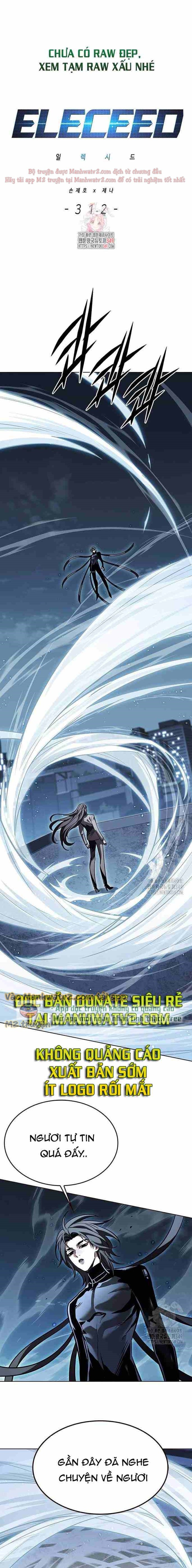 Hoá Thân Thành Mèo Chapter 312 - Trang 2