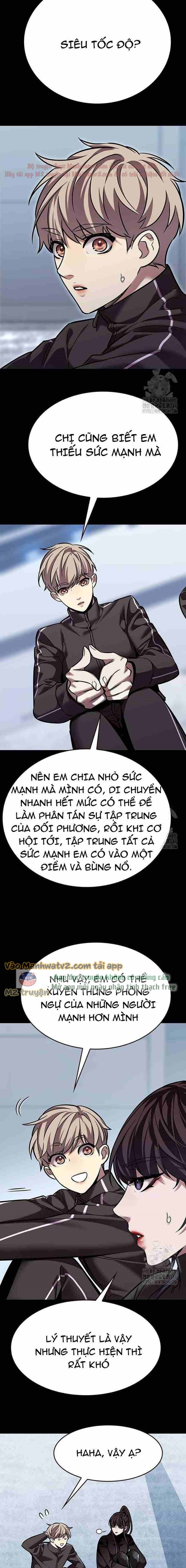 Hoá Thân Thành Mèo Chapter 312 - Trang 2