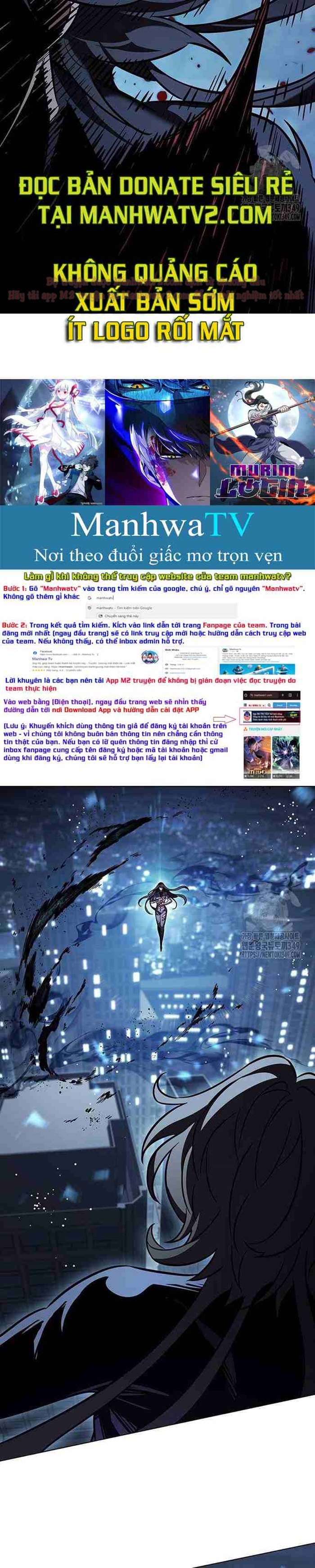 Hoá Thân Thành Mèo Chapter 312 - Trang 2