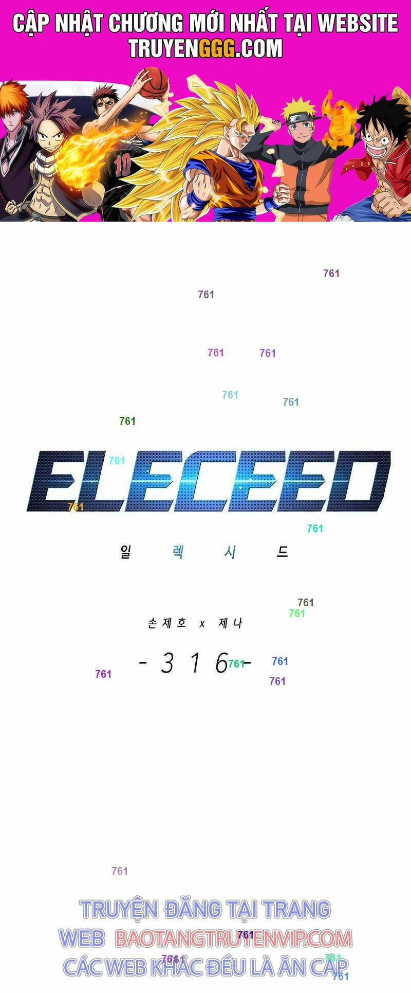 Hoá Thân Thành Mèo Chapter 316 - Trang 2