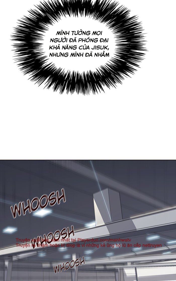 Hoá Thân Thành Mèo Chapter 32 - Trang 2