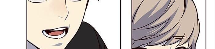 Hoá Thân Thành Mèo Chapter 36 - Trang 2