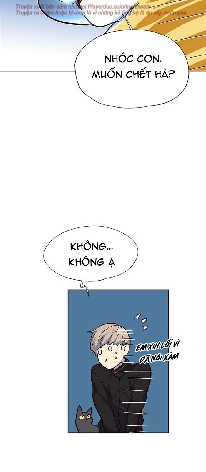 Hoá Thân Thành Mèo Chapter 36 - Trang 2