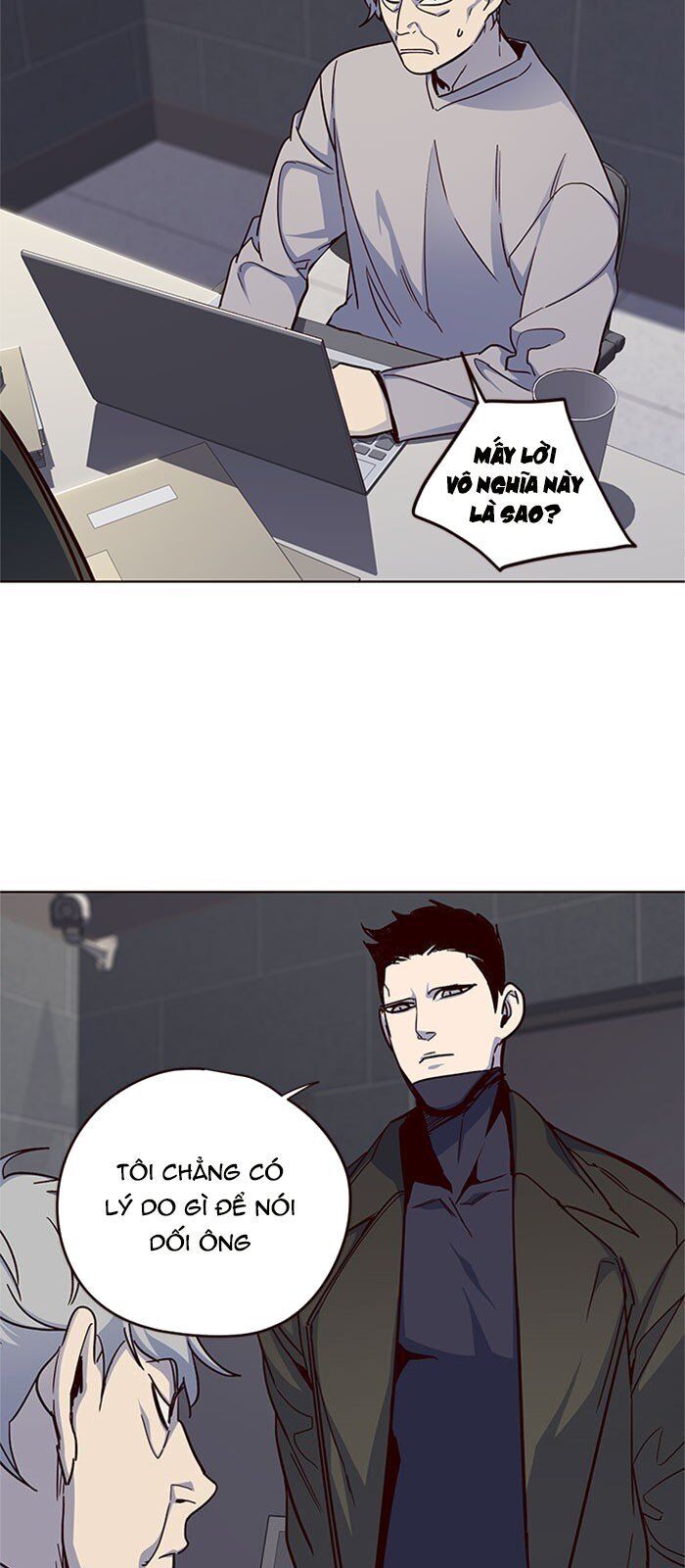 Hoá Thân Thành Mèo Chapter 37 - Trang 2