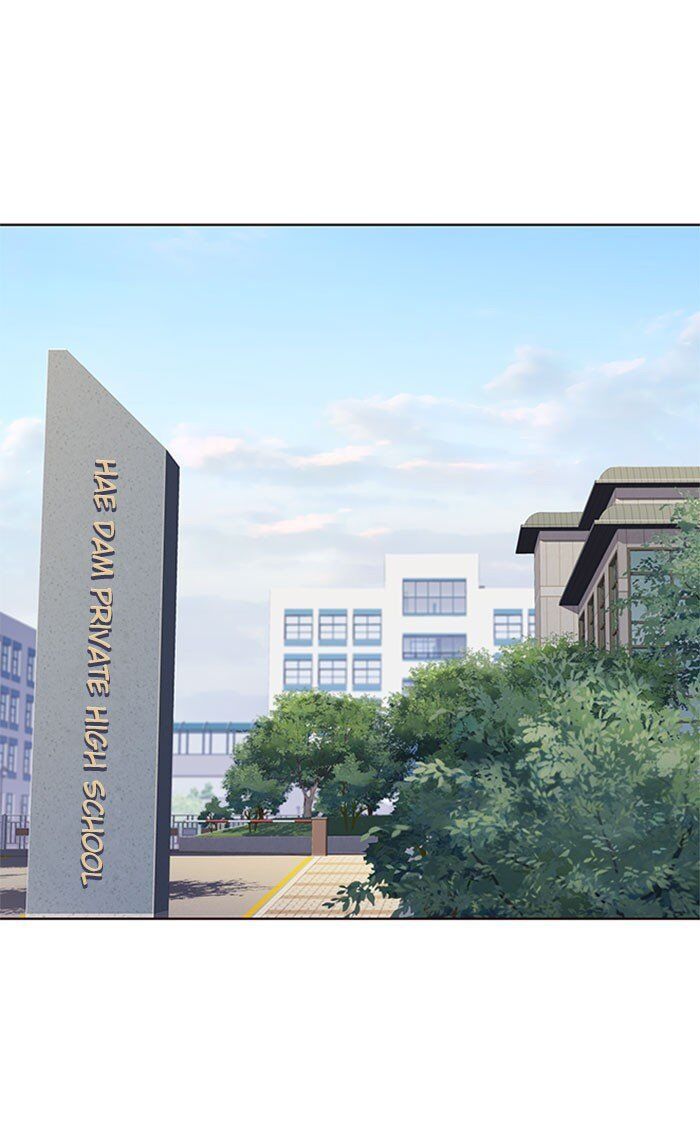 Hoá Thân Thành Mèo Chapter 37 - Trang 2