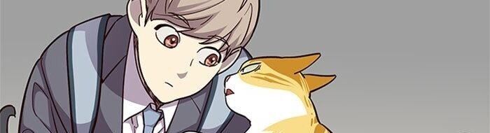 Hoá Thân Thành Mèo Chapter 38 - Trang 2