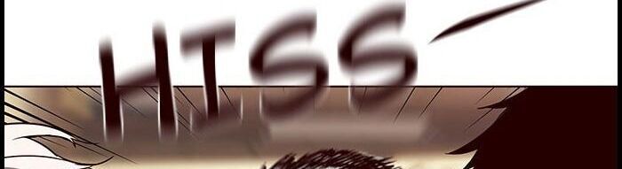 Hoá Thân Thành Mèo Chapter 38 - Trang 2