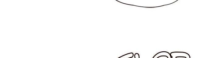 Hoá Thân Thành Mèo Chapter 38 - Trang 2