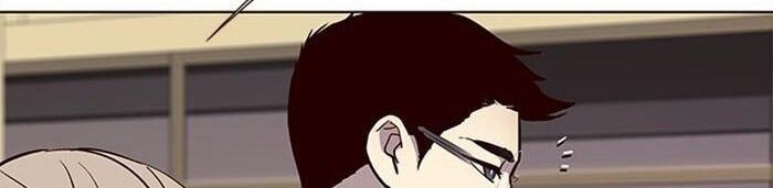 Hoá Thân Thành Mèo Chapter 38 - Trang 2