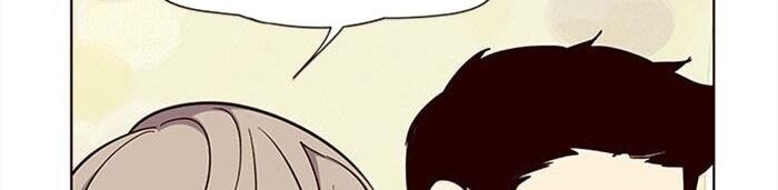 Hoá Thân Thành Mèo Chapter 38 - Trang 2