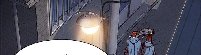 Hoá Thân Thành Mèo Chapter 40 - Trang 2