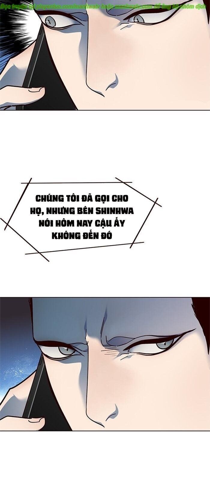 Hoá Thân Thành Mèo Chapter 40 - Trang 2