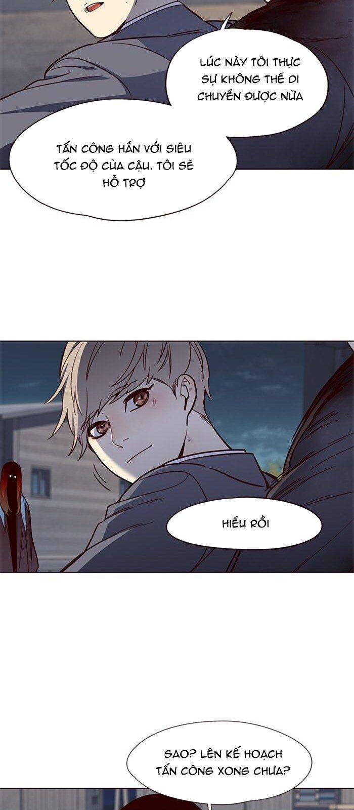 Hoá Thân Thành Mèo Chapter 42 - Trang 2