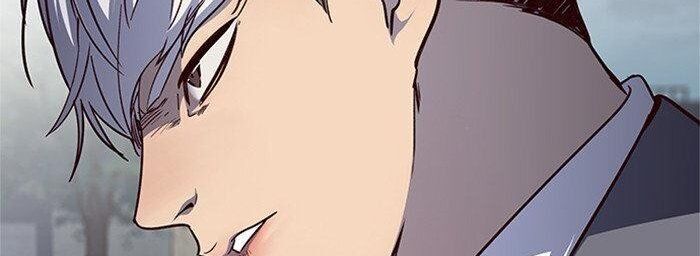 Hoá Thân Thành Mèo Chapter 42 - Trang 2