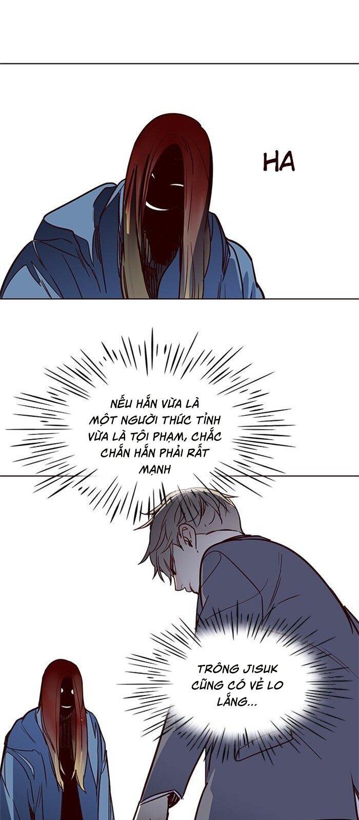 Hoá Thân Thành Mèo Chapter 42 - Trang 2