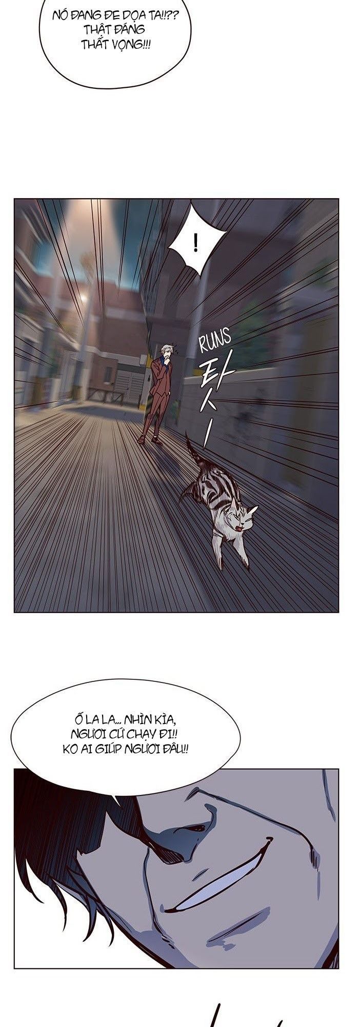 Hoá Thân Thành Mèo Chapter 5 - Trang 2