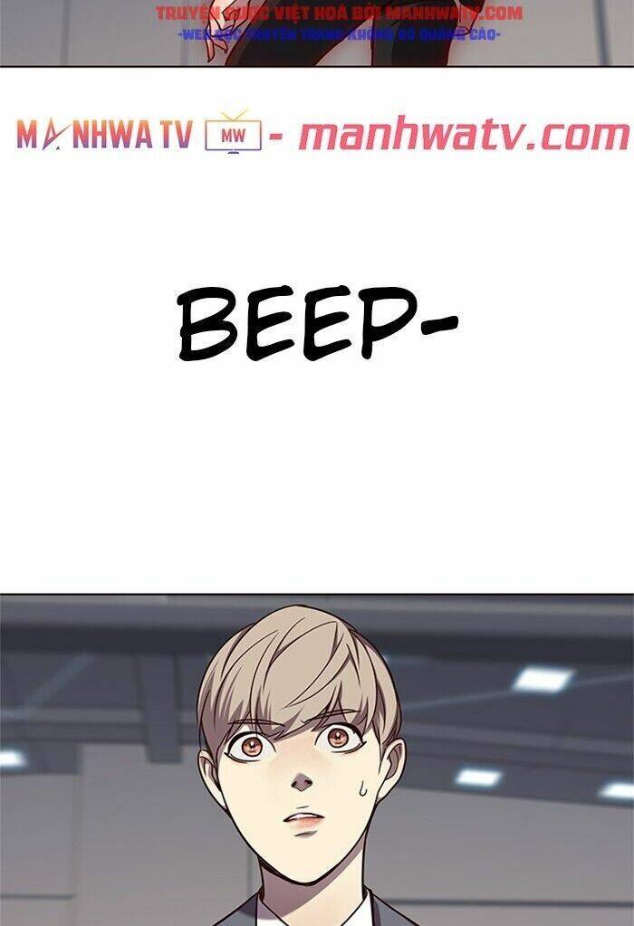 Hoá Thân Thành Mèo Chapter 53 - Trang 2
