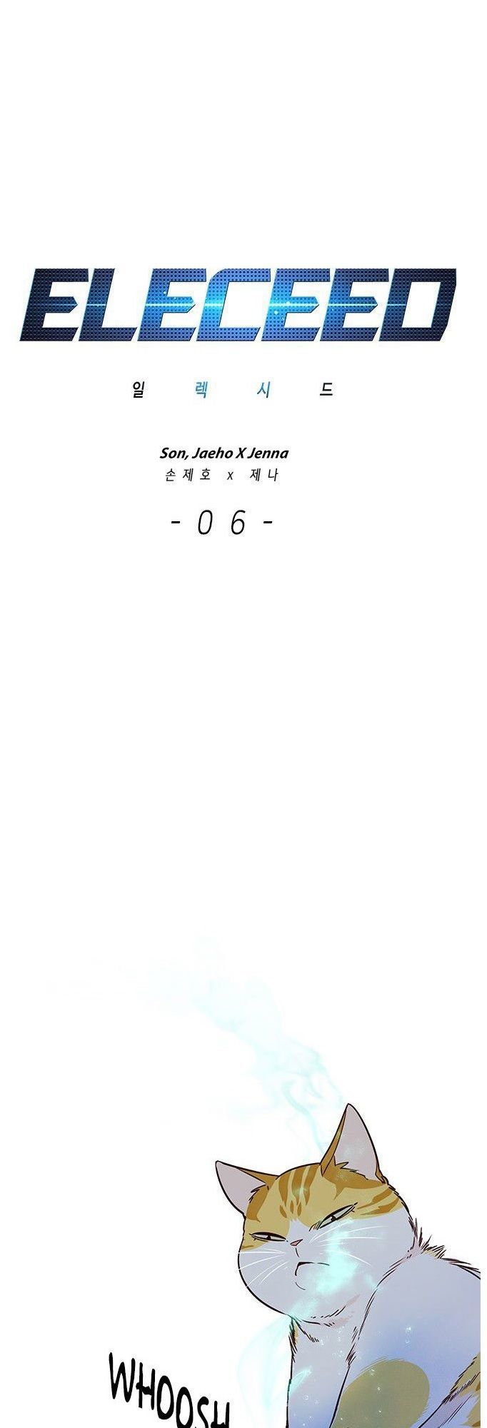 Hoá Thân Thành Mèo Chapter 6 - Trang 2