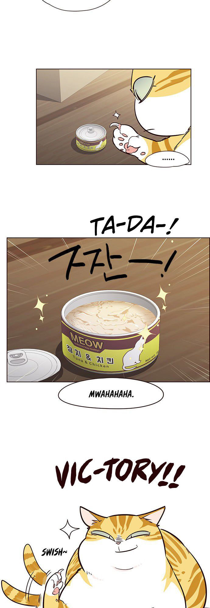 Hoá Thân Thành Mèo Chapter 6 - Trang 2