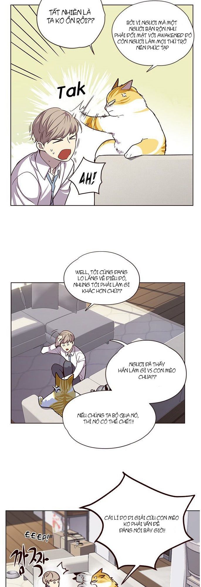 Hoá Thân Thành Mèo Chapter 6 - Trang 2