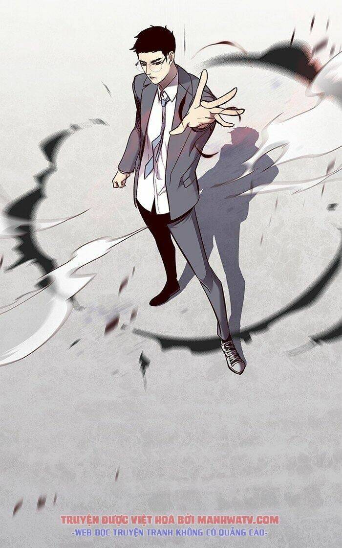 Hoá Thân Thành Mèo Chapter 66 - Trang 2