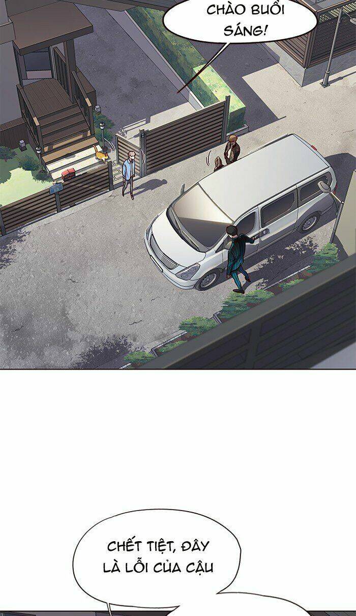 Hoá Thân Thành Mèo Chapter 67 - Trang 2