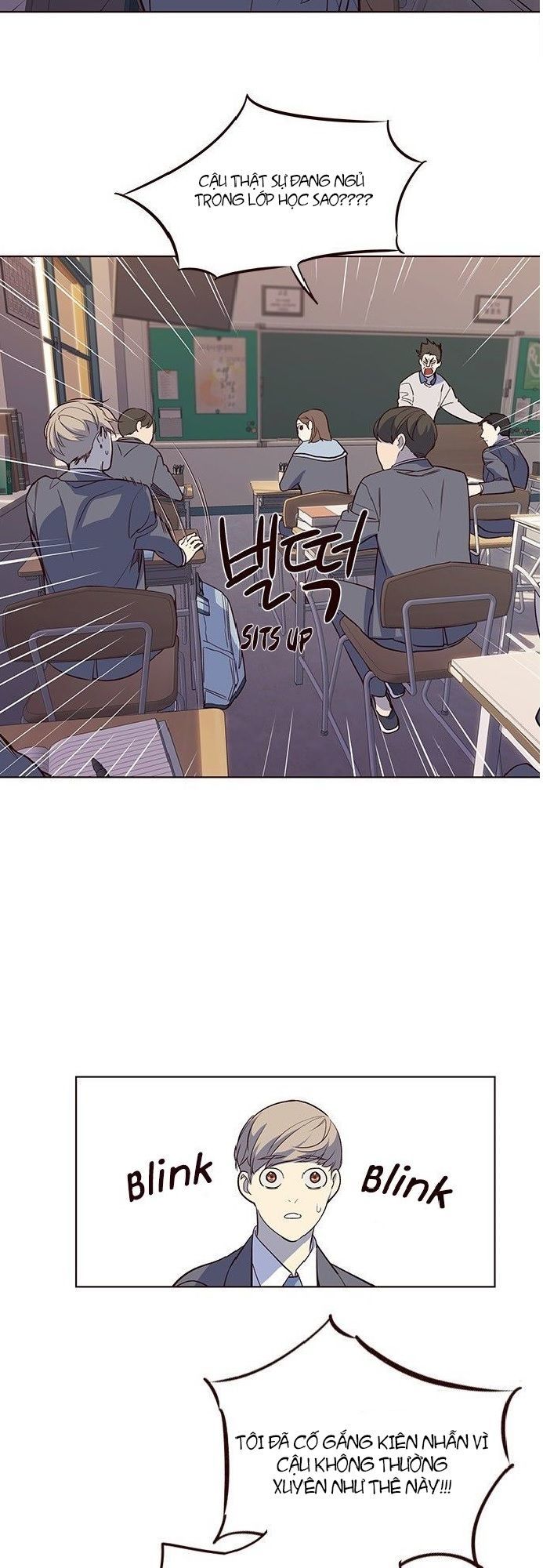 Hoá Thân Thành Mèo Chapter 7 - Trang 2