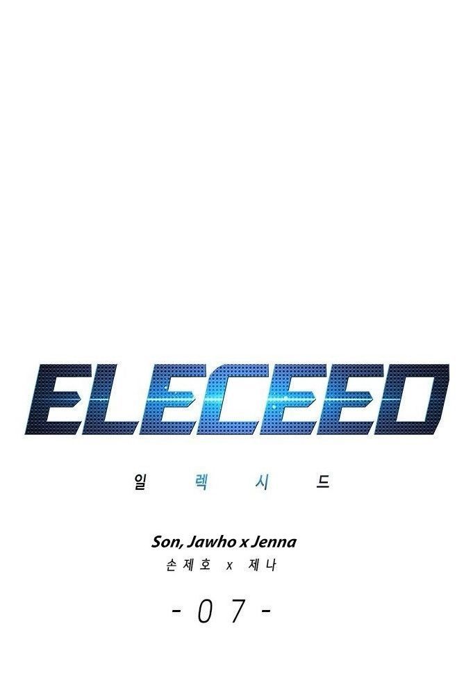 Hoá Thân Thành Mèo Chapter 7 - Trang 2