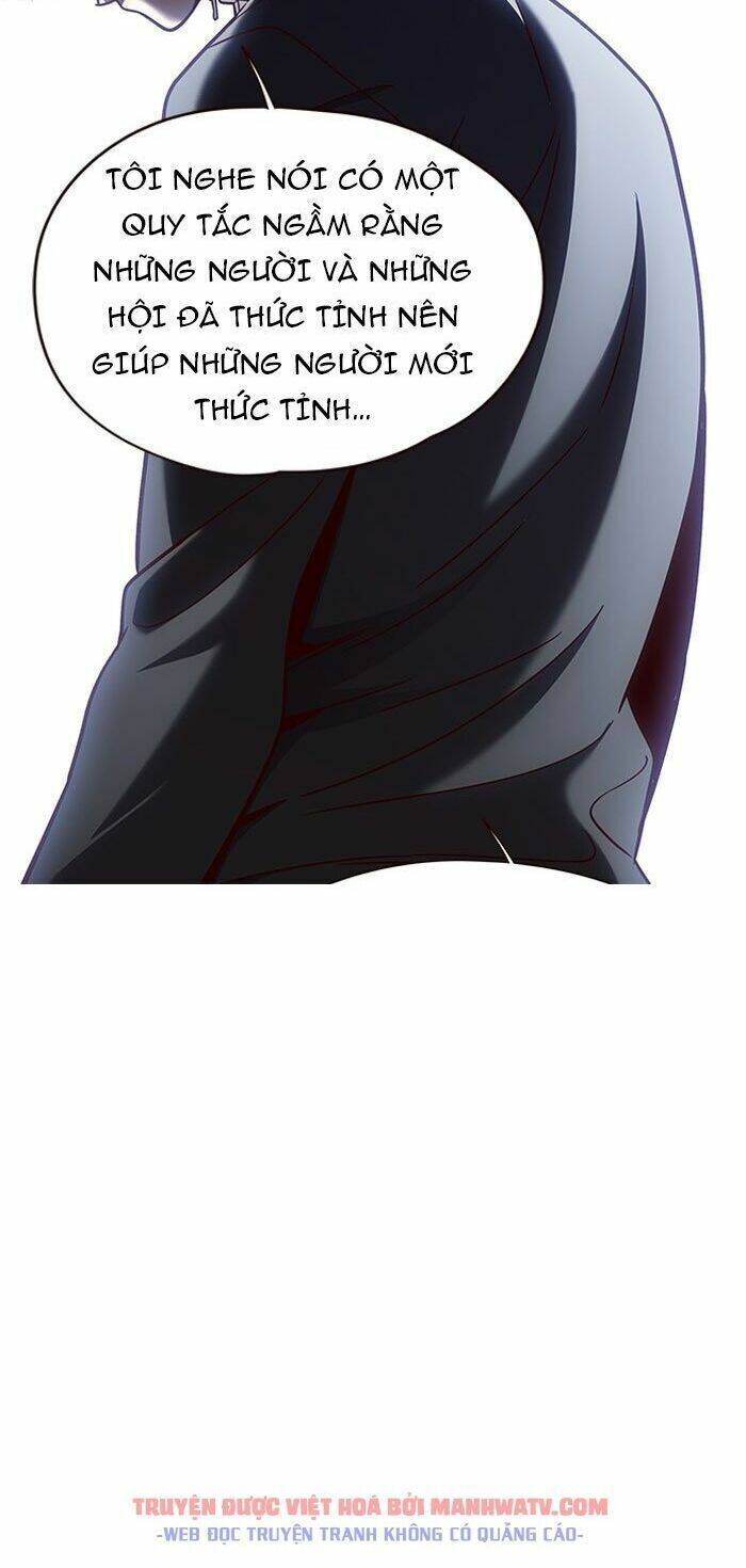 Hoá Thân Thành Mèo Chapter 76 - Trang 2